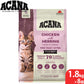 アカナ ACANA キャットフード ファーストフィーストキャット 穀物不使用 1.8kg×8個