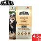 アカナ ACANA キャットフード ホームステッドハーベスト 穀物不使用 4.5kg×3個