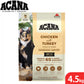 アカナ ACANA キャットフード ホームステッドハーベスト 穀物不使用 4.5kg
