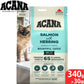アカナ ACANA キャットフード バウンティフルキャッチキャット 穀物不使用 340g×30個
