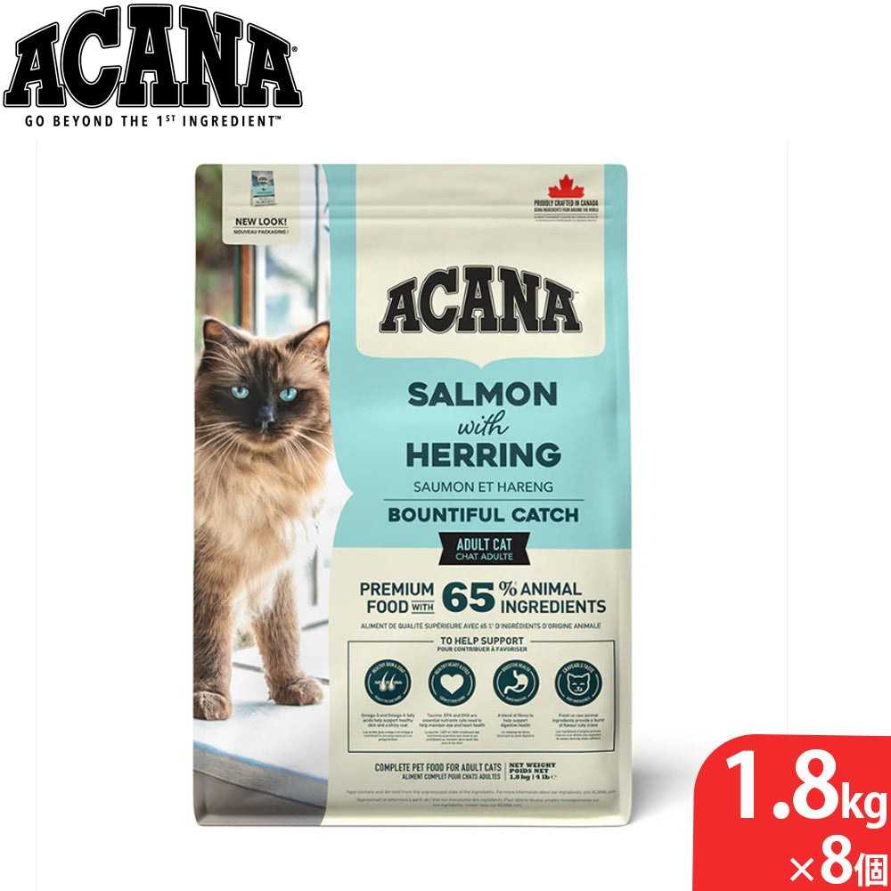 アカナ ACANA キャットフード バウンティフルキャッチキャット 穀物不使用 1.8kg×8個