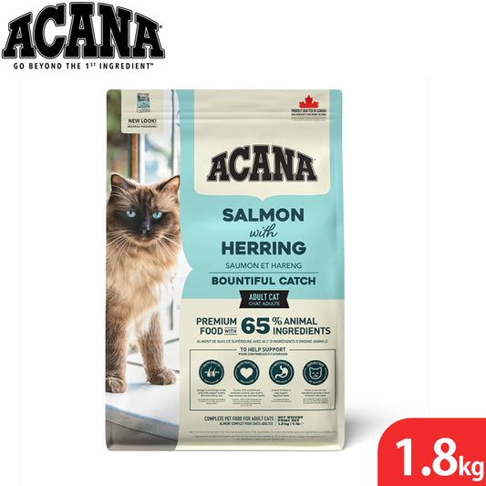 アカナ ACANA キャットフード バウンティフルキャッチキャット 穀物不使用 1.8kg