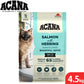 アカナ ACANA キャットフード バウンティフルキャッチキャット 穀物不使用 4.5kg