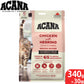 アカナ ACANA キャットフード インドアエントリーキャット 穀物不使用 340g×30個