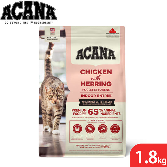 アカナ ACANA キャットフード インドアエントリーキャット 穀物不使用 1.8kg