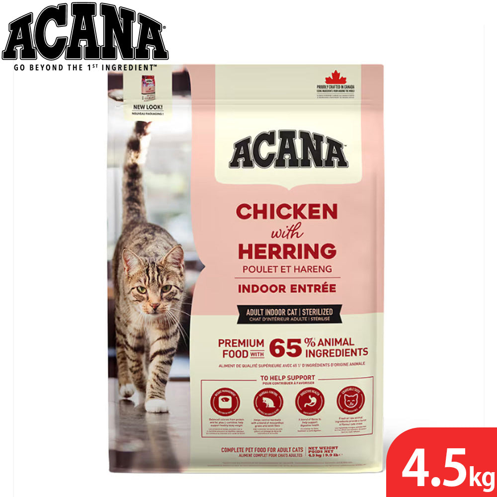アカナ ACANA キャットフード インドアエントリーキャット 穀物不使用 4.5kg