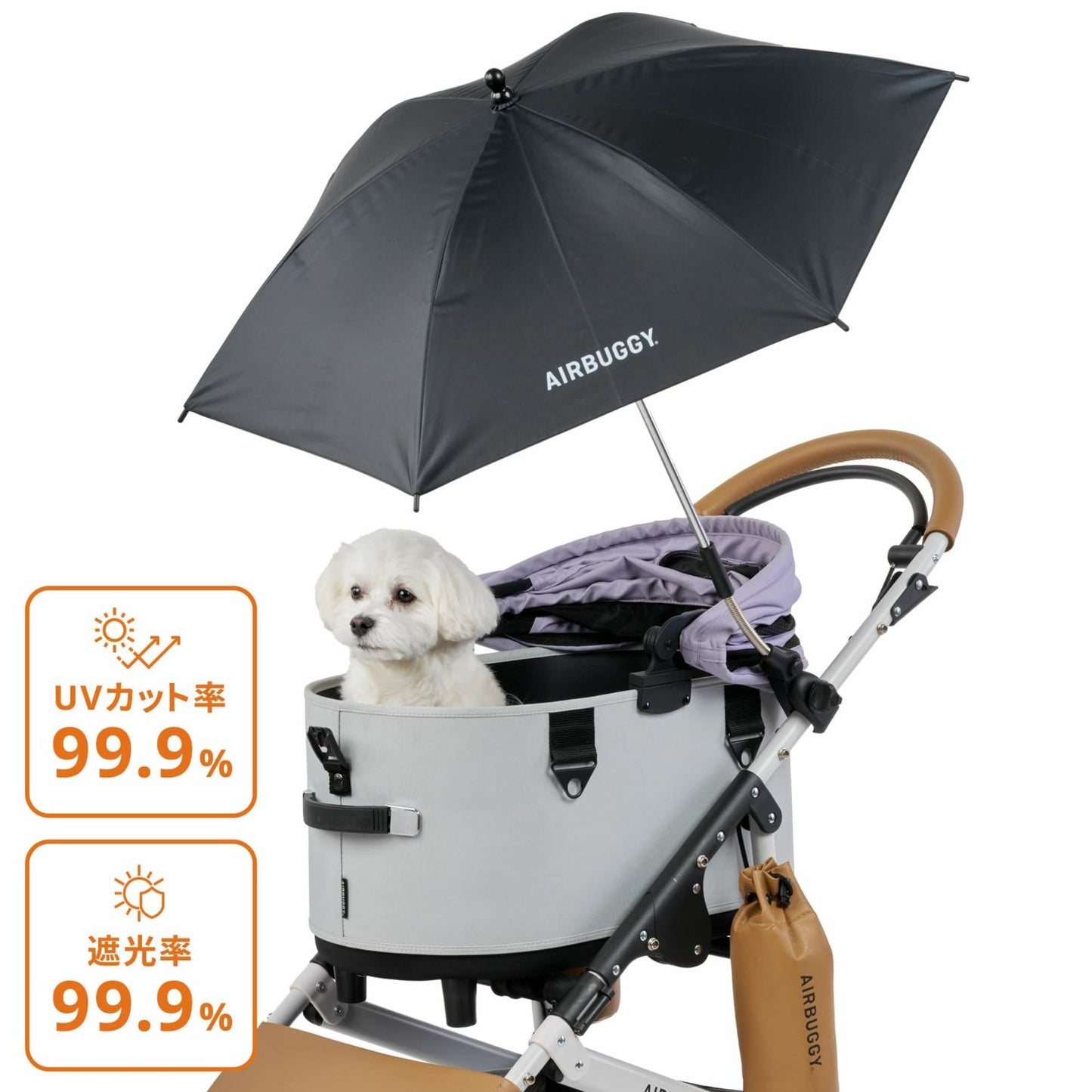 エアバギー フォー ペット AIRBUGGY FOR PET ドームシリーズ用 アタッチメントアンブレラ 晴雨兼用傘 ブラック