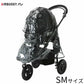 エアバギー フォー ペット AIRBUGGY FOR PET ドーム2 SMサイズ専用 レインカバー SM