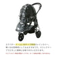 エアバギー フォー ペット AIRBUGGY FOR PET ドーム2 SMサイズ専用 レインカバー SM