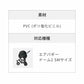 エアバギー フォー ペット AIRBUGGY FOR PET ドーム2 SMサイズ専用 レインカバー SM