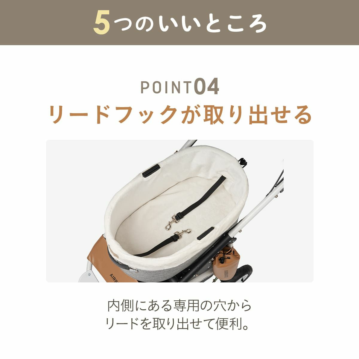 エアバギー フォー ペット AIRBUGGY FOR PET ペットカート ドーム3専用 コットカバー コットン ファー素材 レギュラー モカ