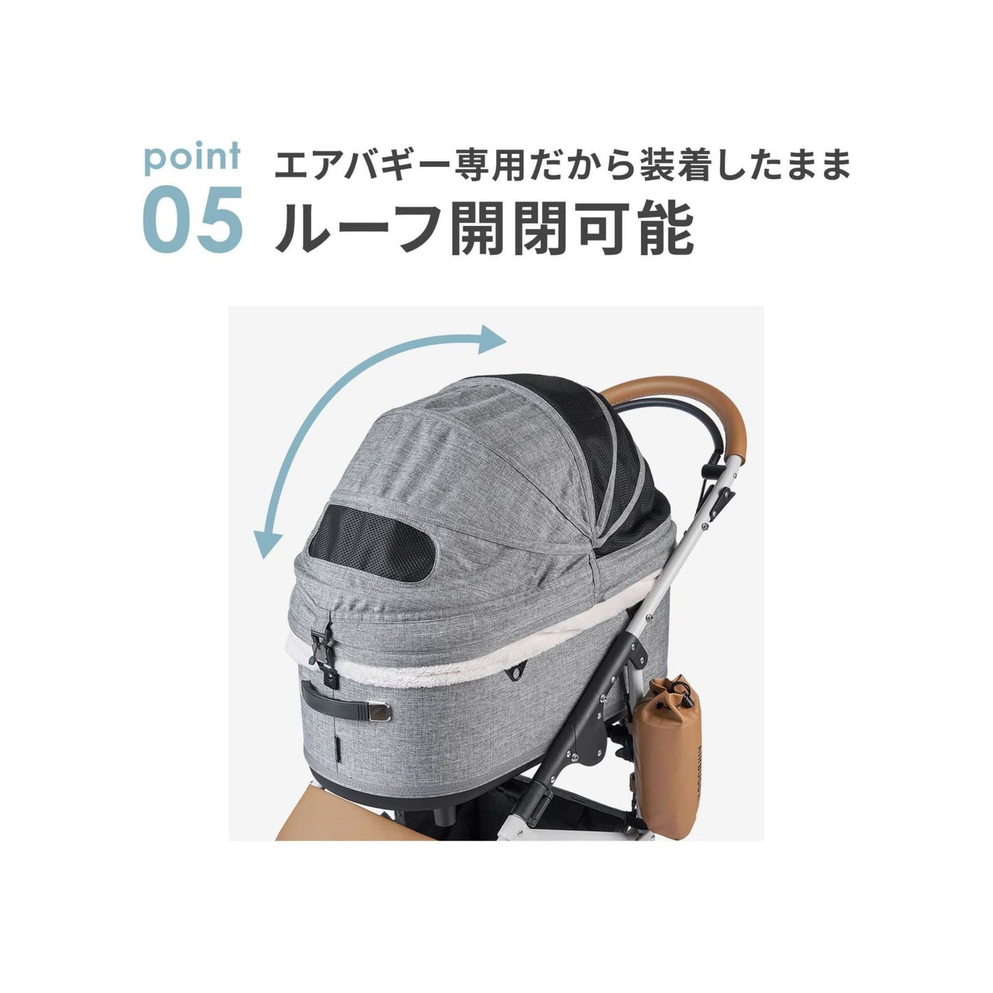 エアバギー フォー ペット AIRBUGGY FOR PET ペットカート ドーム3専用 コットカバー コットン 綿素材 ラージ グレー