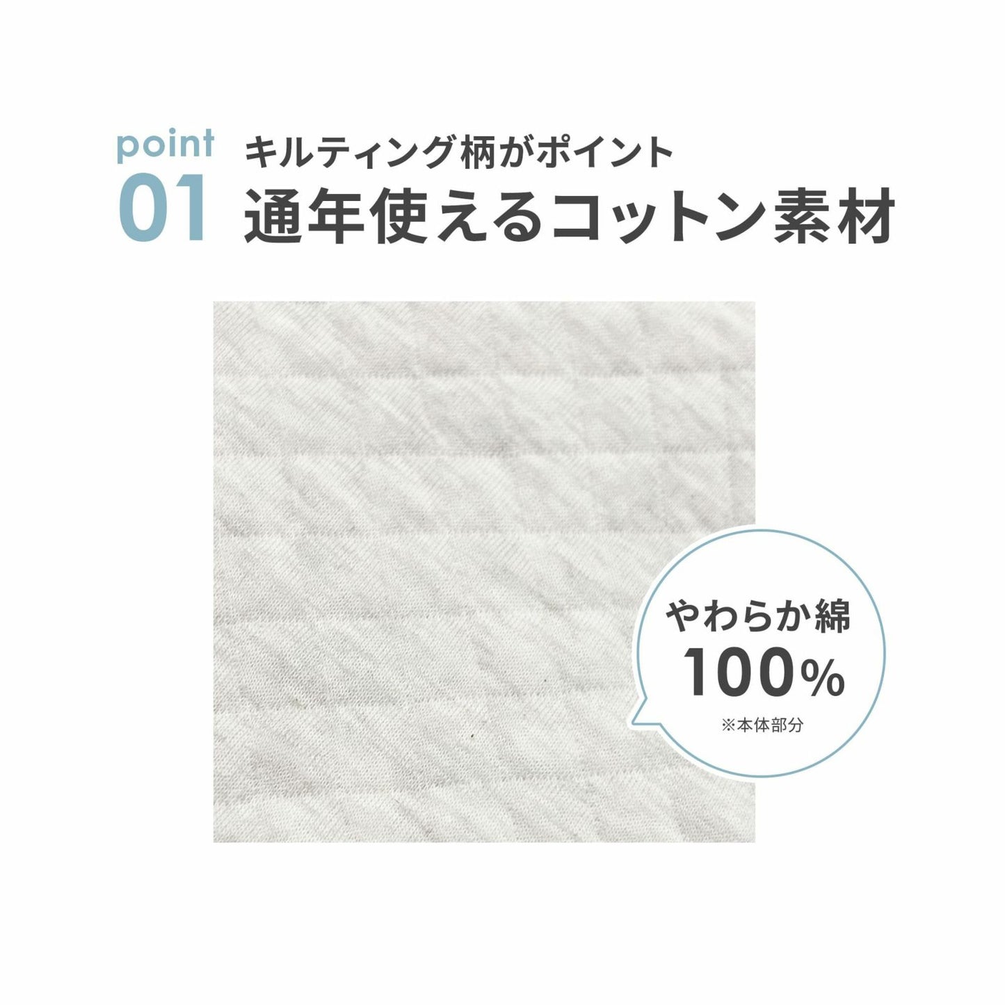 エアバギー フォー ペット AIRBUGGY FOR PET ペットカート ドーム3専用 コットカバー コットン 綿素材 レギュラー グレー