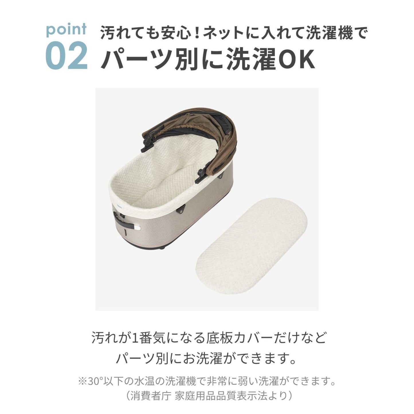 エアバギー フォー ペット AIRBUGGY FOR PET ペットカート ドーム3専用 コットカバー コットン 綿素材 レギュラー グレー