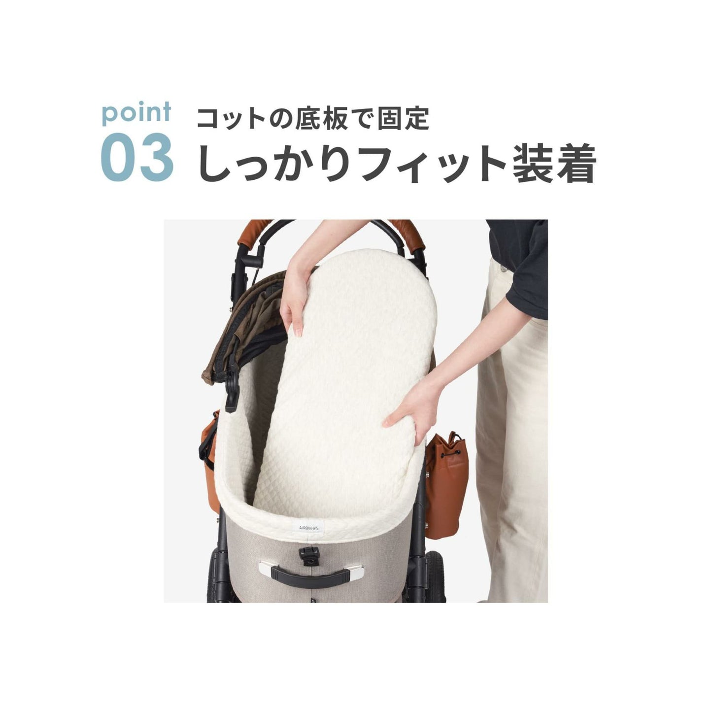 エアバギー フォー ペット AIRBUGGY FOR PET ペットカート ドーム3専用 コットカバー コットン 綿素材 レギュラー グレー