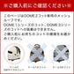 エアバギー フォー ペット AIRBUGGY FOR PET ドーム2用オプション メッシュルーフ SM ソフトオレンジ【送料無料】
