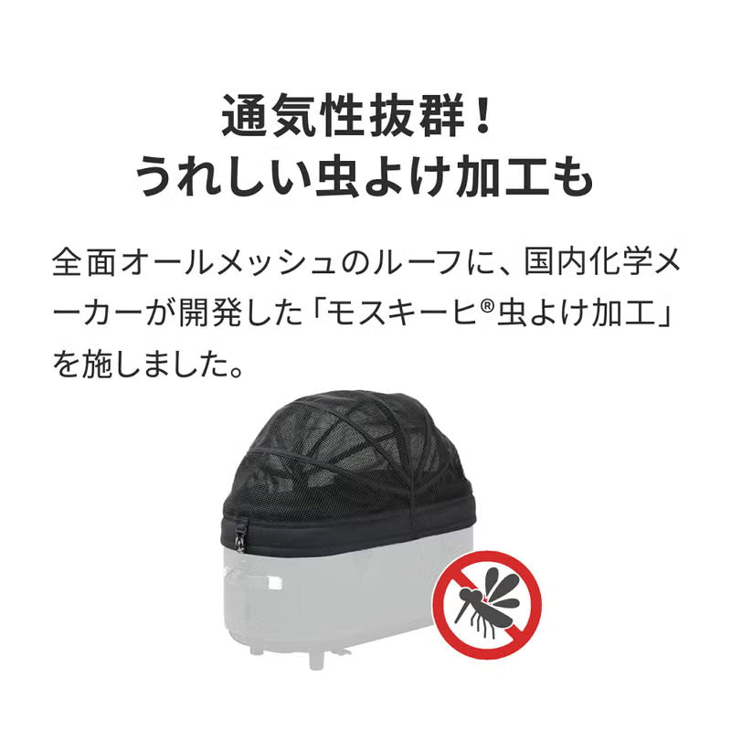 エアバギー フォー ペット AIRBUGGY FOR PET ドーム3 メッシュルーフ単体 ラージ ブラック