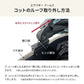 エアバギー フォー ペット AIRBUGGY FOR PET ドーム3 メッシュルーフ単体 レギュラー ブラック