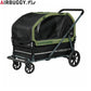 エアバギー フォー ペット AIRBUGGY FOR PET ペットカート キューブ エアクルーザー（AIR CRUISER） セット（ベース＋ルーフ） 大型犬・超大型犬用 モスグリーン