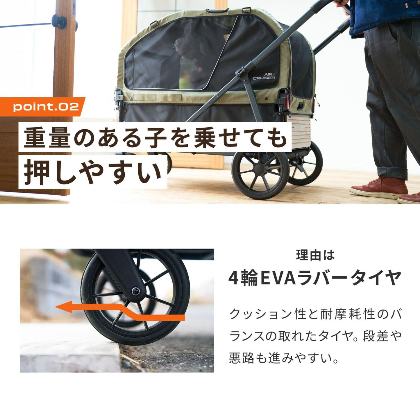 エアバギー フォー ペット AIRBUGGY FOR PET ペットカート キューブ エアクルーザー（AIR CRUISER） セット（ベース＋ルーフ） 大型犬・超大型犬用 モスグリーン