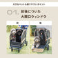 エアバギー フォー ペット AIRBUGGY FOR PET ペットカート キューブ エアクルーザー（AIR CRUISER） セット（ベース＋ルーフ） 大型犬・超大型犬用 シードベージュ