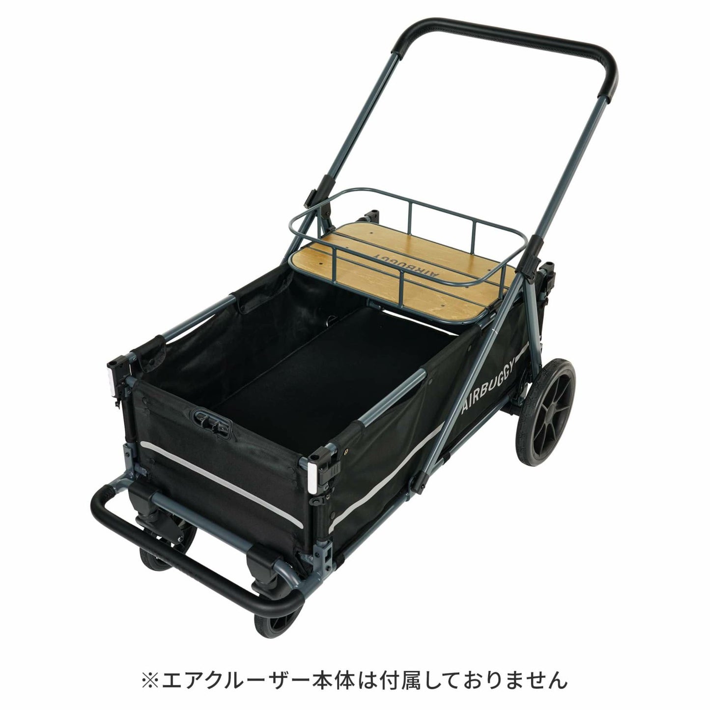 エアバギー フォー ペット AIRBUGGY FOR PET ペットカート キューブ エアクルーザー（AIR CRUISER）専用ルーフトレイ