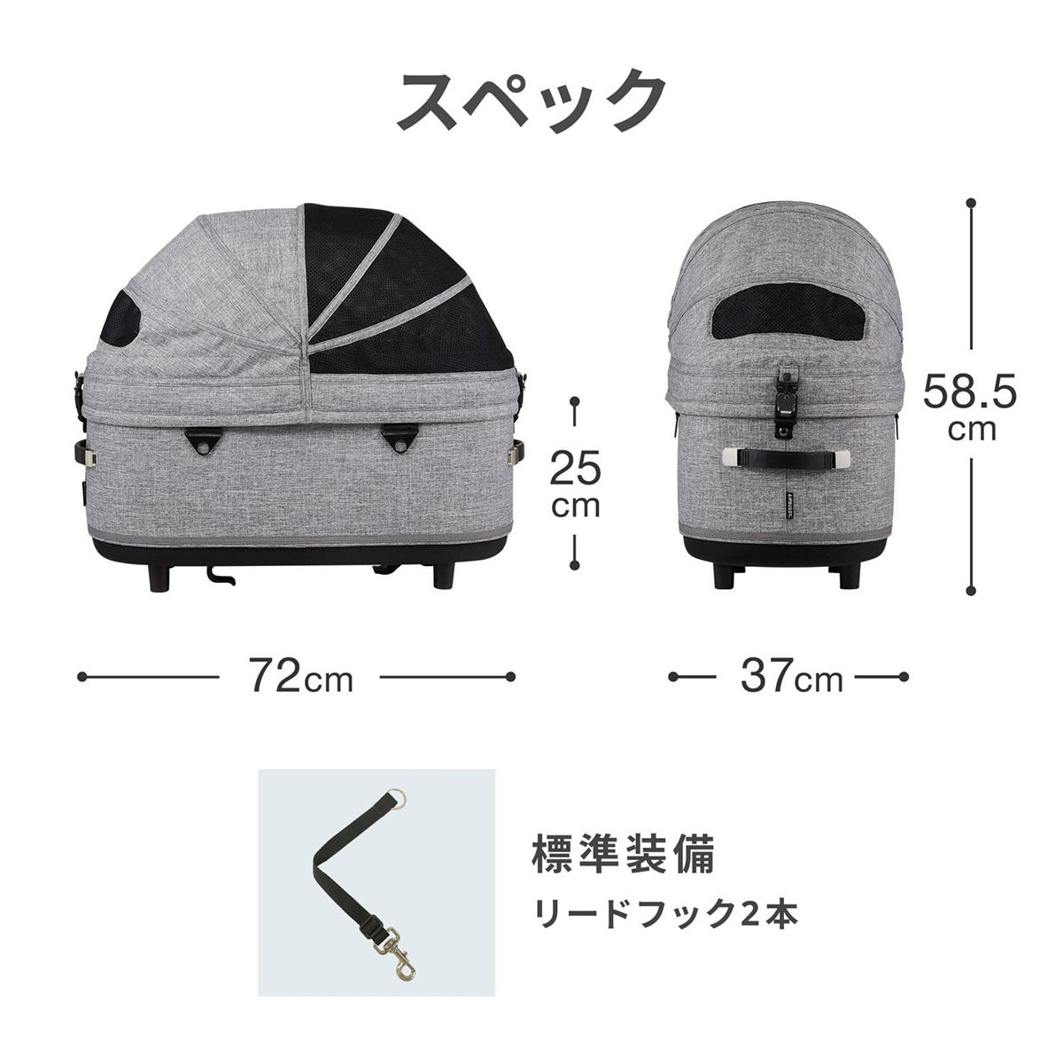 エアバギー ドーム3 コット 単体 ラージ カカオ【送料無料】AIRBUGGY ペットカート 犬 猫