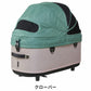 エアバギー フォー ペット ドーム3 コット単体 ラージ クローバー【送料無料】AIRBUGGY ペットカート 犬 猫