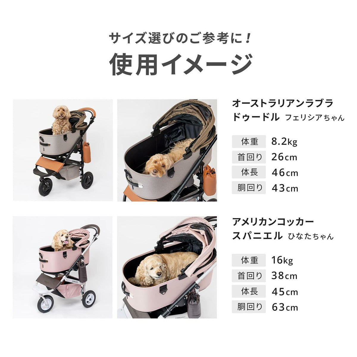 エアバギー ドーム3 コット 単体 ラージ ナイルブルー【送料無料】AIRBUGGY ペットカート 犬 猫