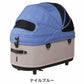 エアバギー ドーム3 コット 単体 ラージ ナイルブルー【送料無料】AIRBUGGY ペットカート 犬 猫
