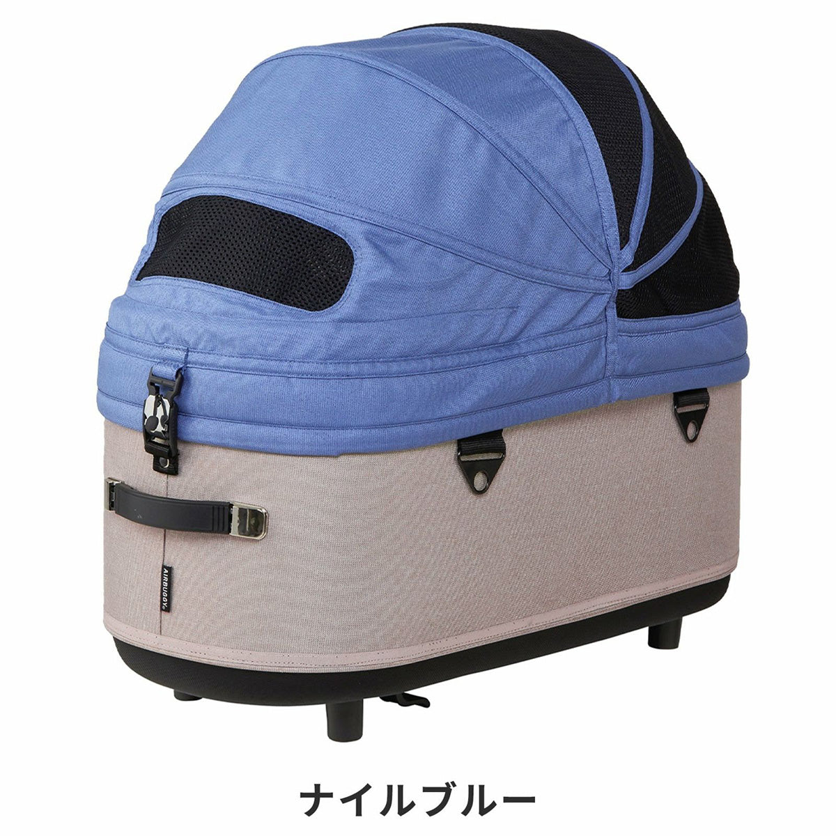 エアバギー ドーム3 コット 単体 ラージ ナイルブルー【送料無料】AIRBUGGY ペットカート 犬 猫