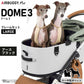 エアバギー ドーム3 ブレーキ ラージ L / エアバギー 犬 猫 AirBuggy for PET DOME3 ペットカート アースブラック お散歩 おでかけ 通院 旅行 中型犬 多様飼い