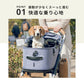 エアバギー ドーム3 ブレーキ ラージ L / エアバギー 犬 猫 AirBuggy for PET DOME3 ペットカート カカオ お散歩 おでかけ 通院 旅行 中型犬 多様飼い