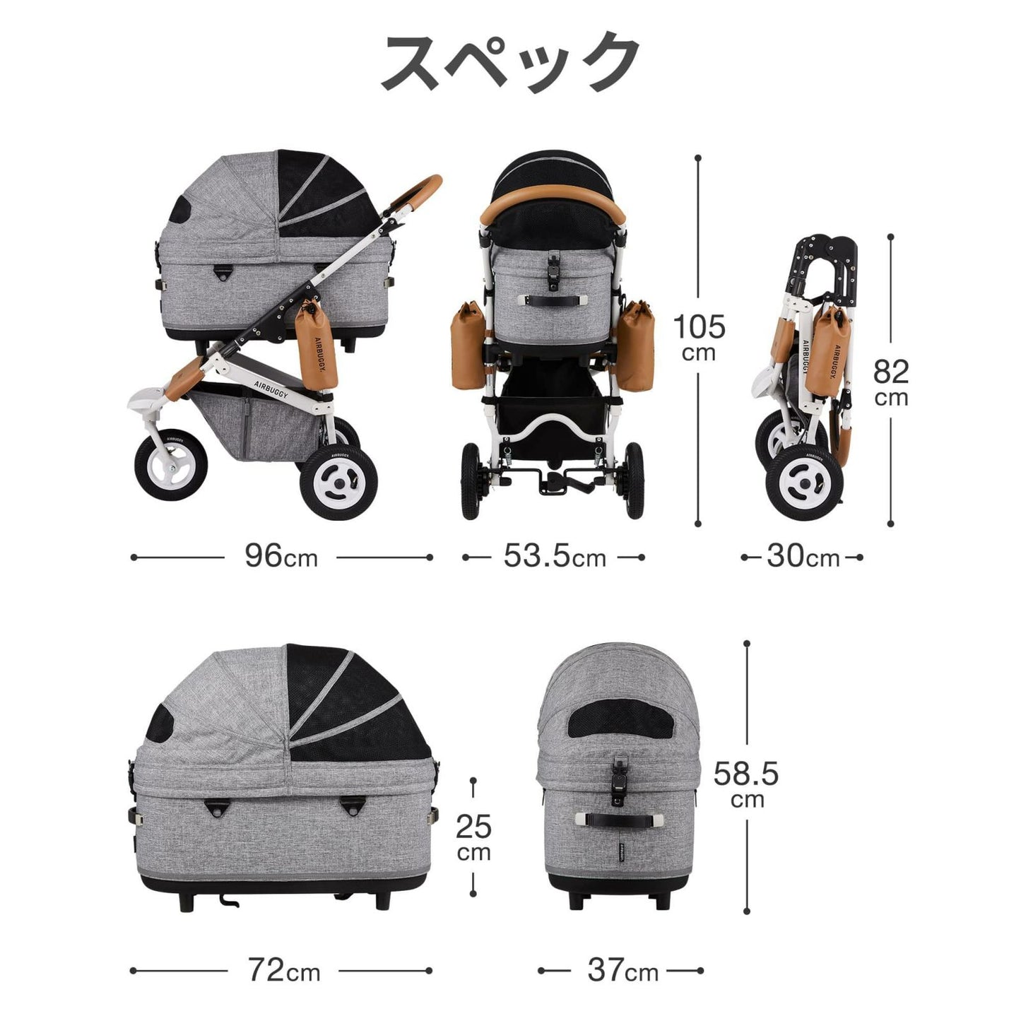 エアバギー フォー ペット AIRBUGGY FOR PET ペットカート ドーム3 セット ラージ フォレストモス