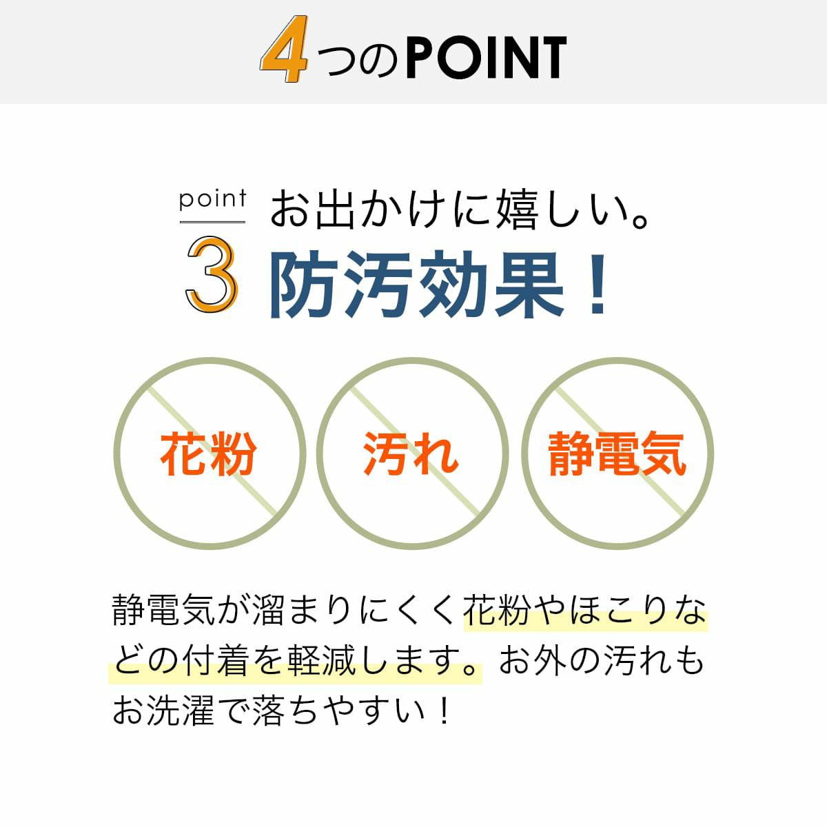 エアバギー フォー ペット AIRBUGGY FOR PET ドーム3用コーナークッション TIOTIO グレー【送料無料】