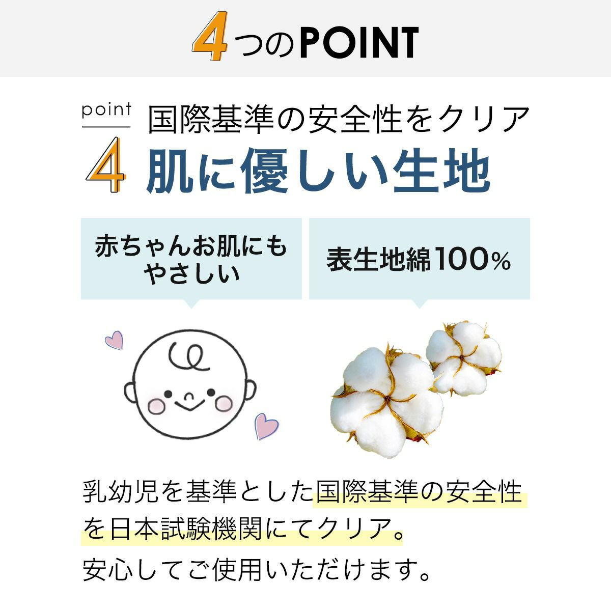 エアバギー フォー ペット AIRBUGGY FOR PET ドーム3用コーナークッション TIOTIO グレー【送料無料】