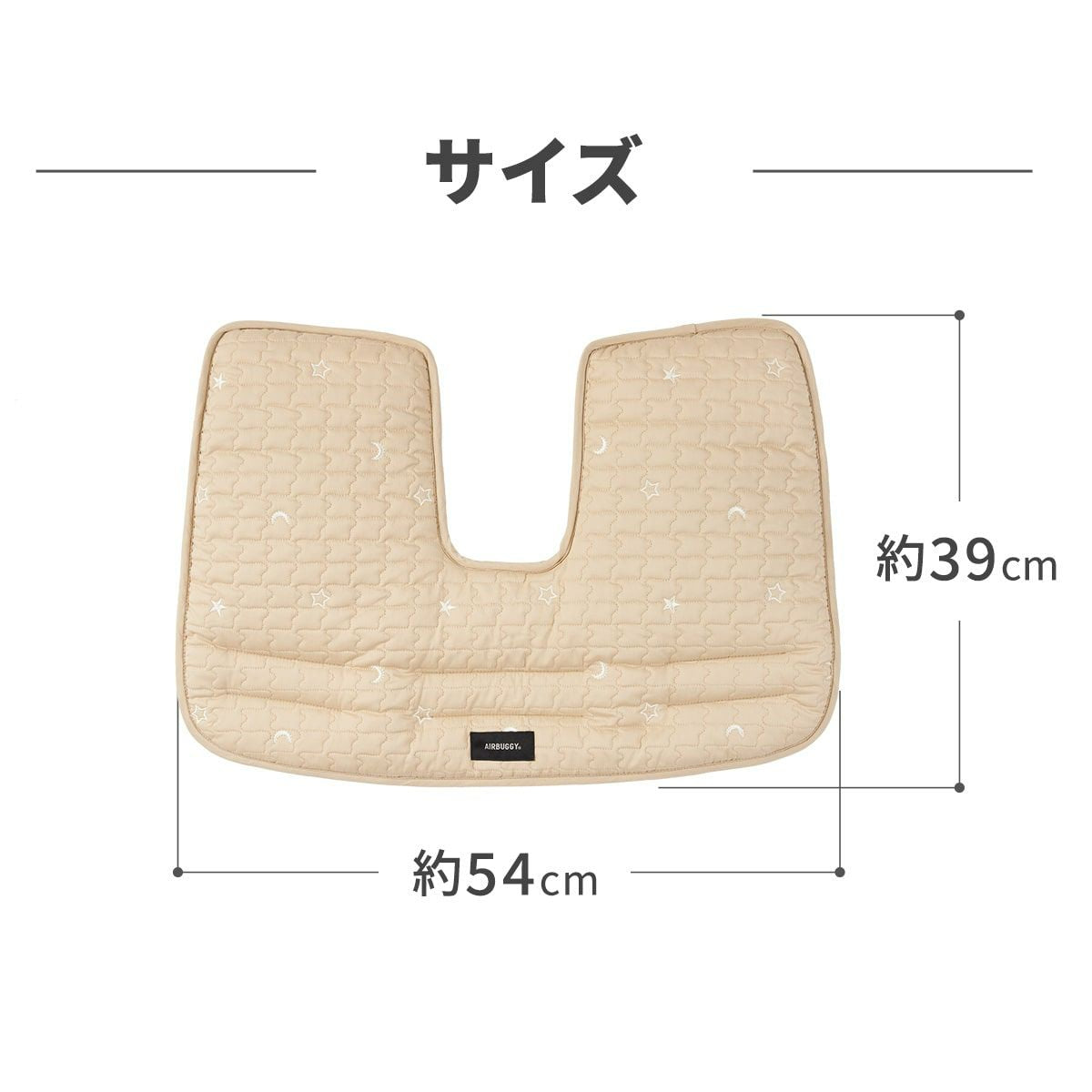 エアバギー フォー ペット AIRBUGGY FOR PET ドーム3用コーナークッション TIOTIO グレー【送料無料】