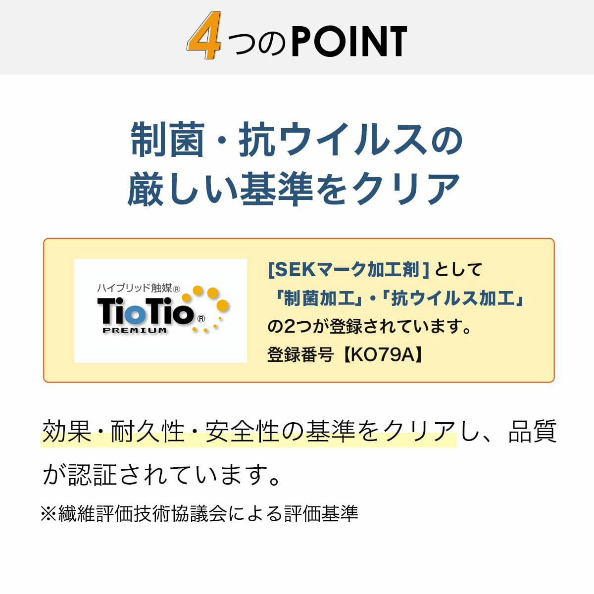エアバギー フォー ペット AIRBUGGY FOR PET ドーム3用コーナークッション TIOTIO グレー【送料無料】