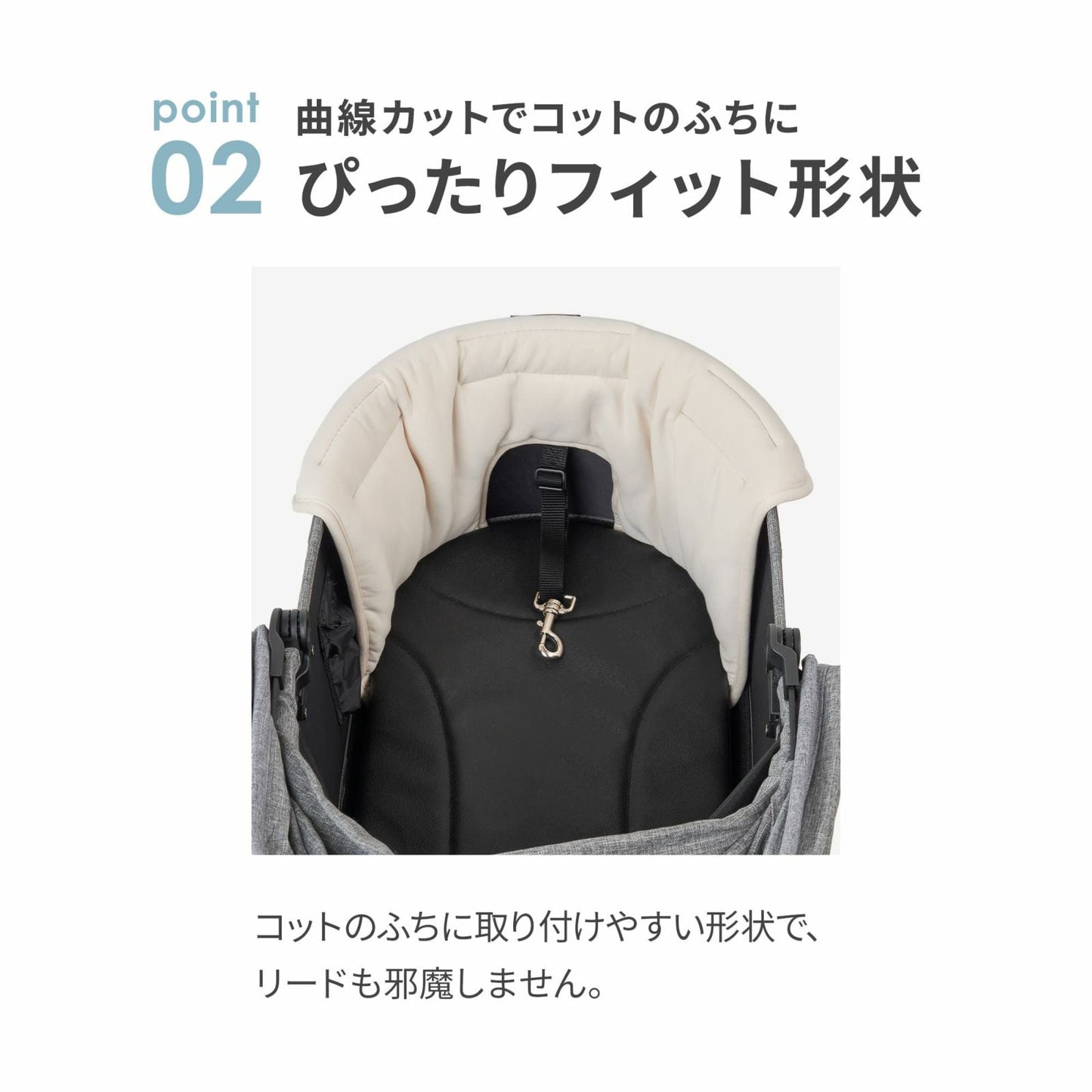 エアバギー フォー ペット AIRBUGGY FOR PET ドーム3/ウィズX コーナークッション コットン ディムグレー