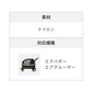 エアバギー フォー ペット エアクルーザー専用レインカバー AIRBUGGY FOR PET AIR CRUISER RAINCOVER オレンジ