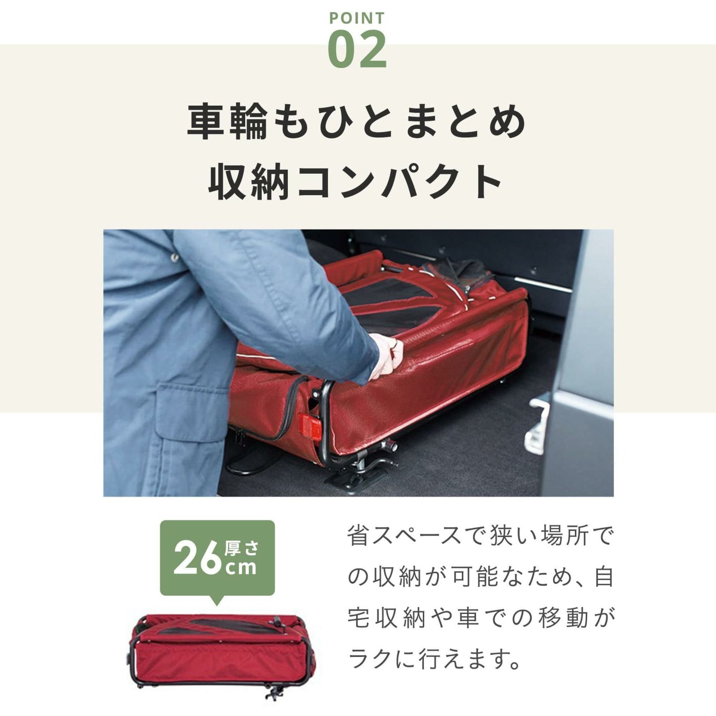 エアバギー フォー ペット AIRBUGGY FOR PET ペットカート キューブ トゥインクル シードベージュ