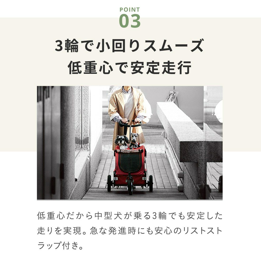 エアバギー フォー ペット AIRBUGGY FOR PET ペットカート キューブ トゥインクル シードベージュ