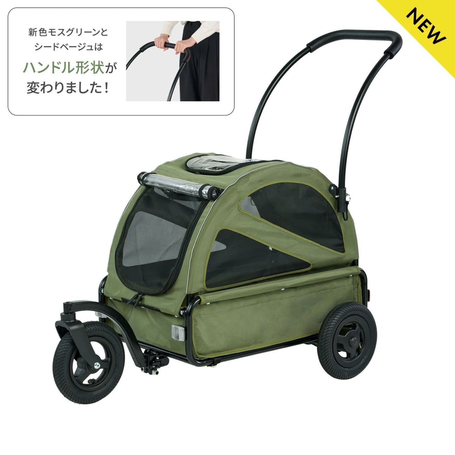 エアバギー フォー ペット AIRBUGGY FOR PET ペットカート キューブ トゥインクル モスグリーン