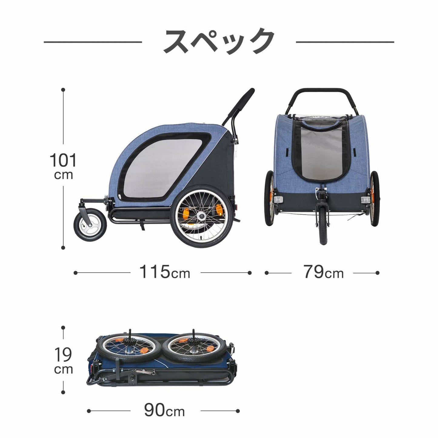 エアバギー フォー ペット AIRBUGGY FOR PET ペットカート キューブ ネストバイク カモフラージュ
