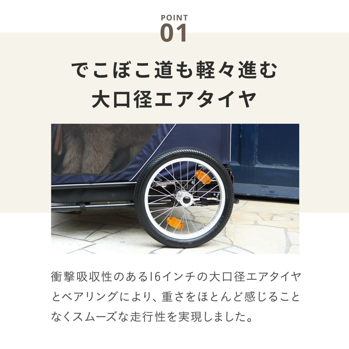 エアバギー フォー ペット AIRBUGGY FOR PET ペットカート キューブ ネストバイク カモフラージュ