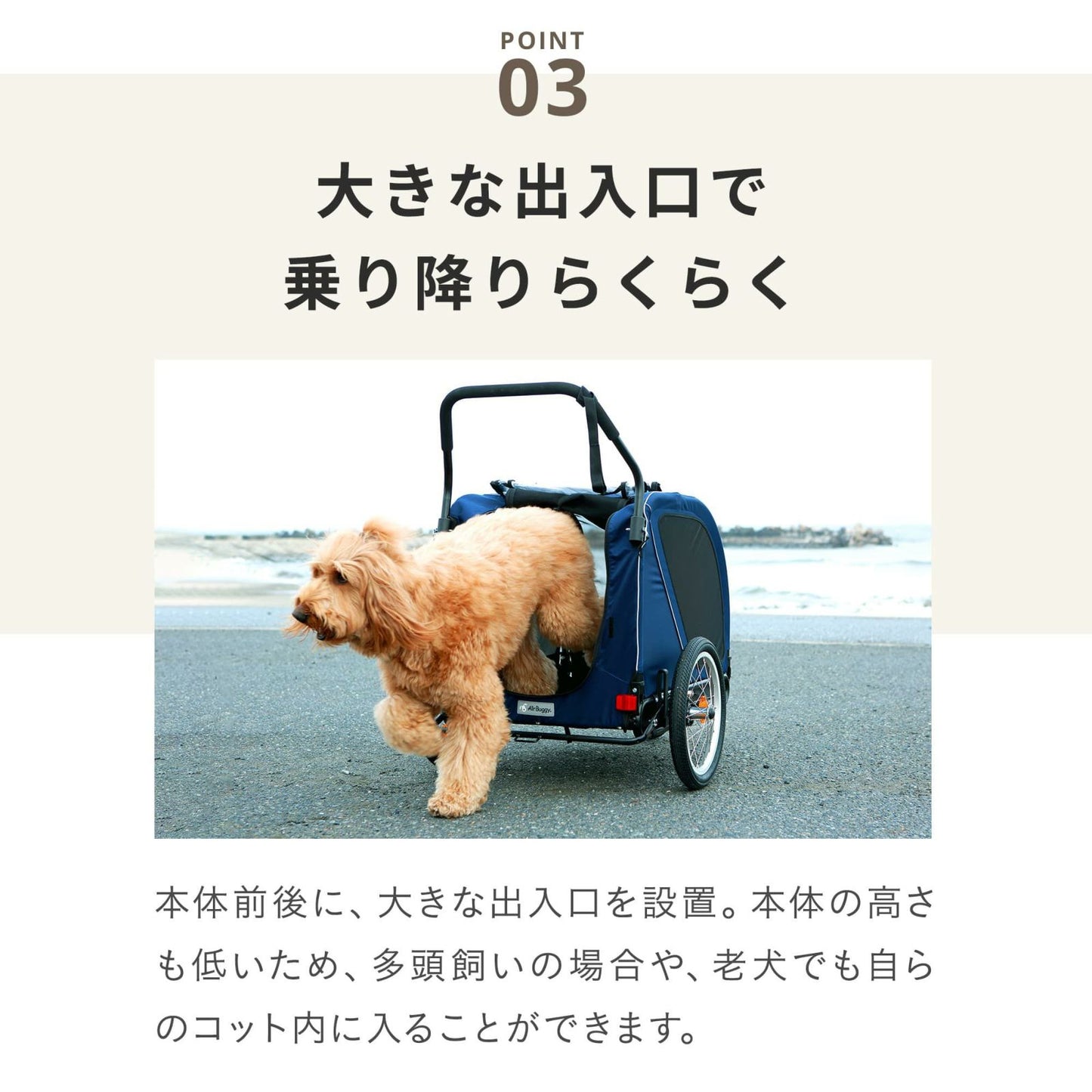 エアバギー フォー ペット AIRBUGGY FOR PET ペットカート キューブ ネストバイク カモフラージュ