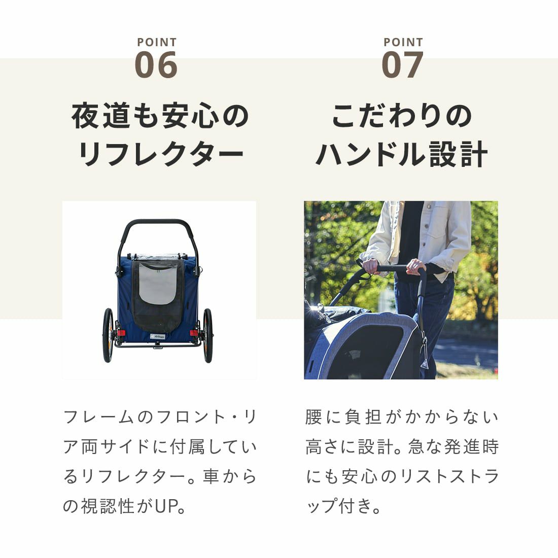 エアバギー フォー ペット AIRBUGGY FOR PET ペットカート キューブ ネストバイク カモフラージュ