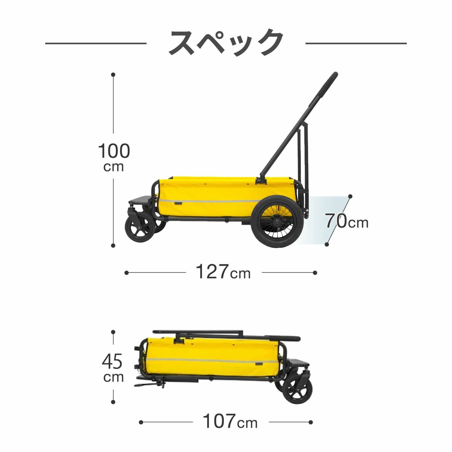 エアバギー フォー ペット AIRBUGGY FOR PET ペットカート キューブ キャリッジ（CARRIAGE） 台車単品 シードベージュ