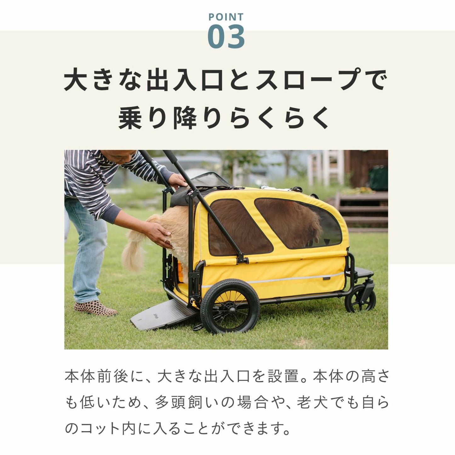 エアバギー フォー ペット AIRBUGGY FOR PET ペットカート キューブ キャリッジ（CARRIAGE） 台車単品 モスグリーン