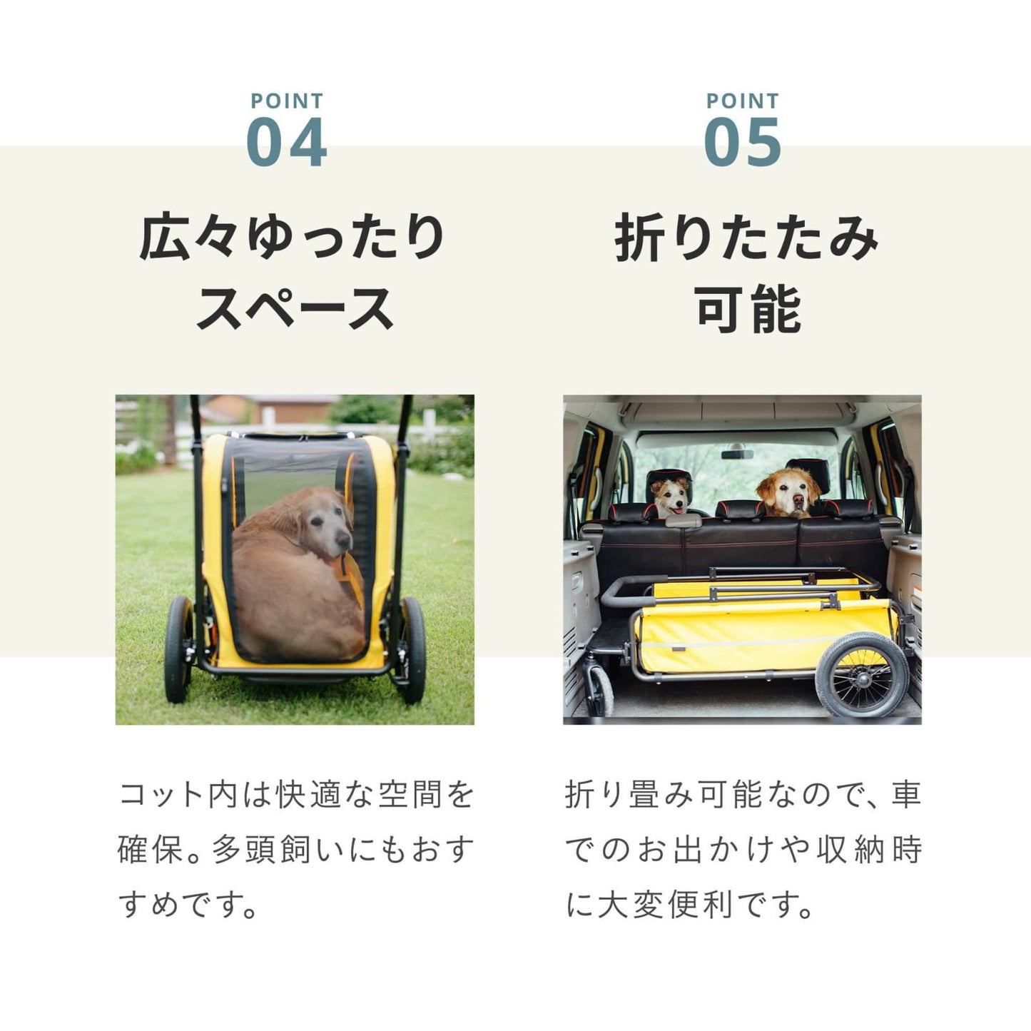 エアバギー フォー ペット AIRBUGGY FOR PET ペットカート キューブ キャリッジ（CARRIAGE） 台車単品 モスグリーン